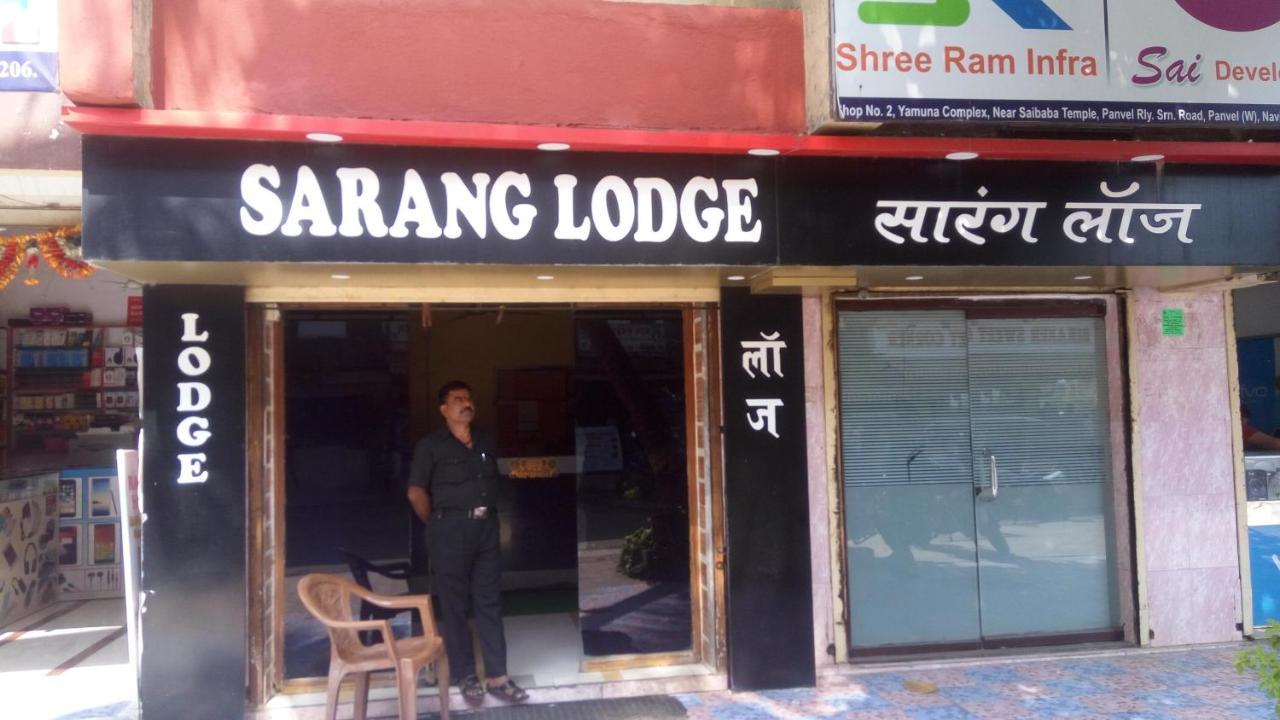 Hotel Sarang Lodge ปันเวล ภายนอก รูปภาพ
